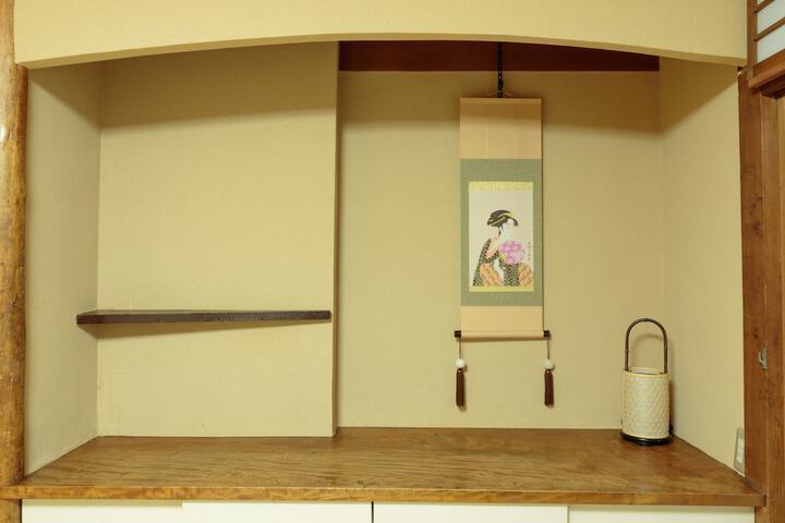 Room 15 of 65