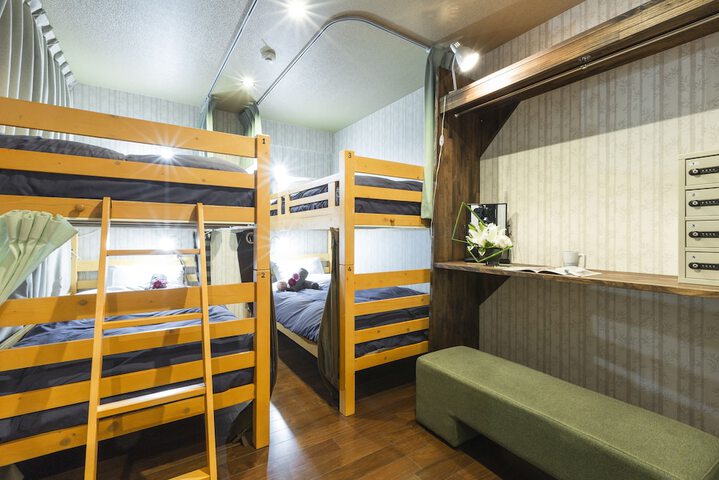 Room 9 of 55