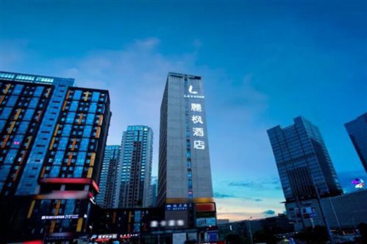 LAVANDE HOTEL CHONGQING JINKAI AVENUE AE