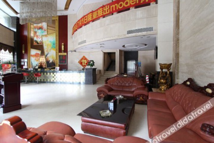Jintaihao Hotel
