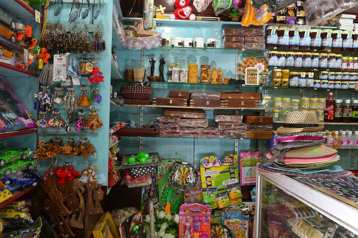 Gift Shop 18 of 35
