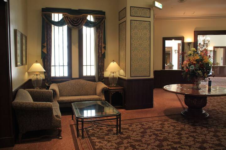 Guest Lobby
