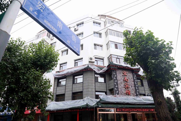 Hotel 6 of 23
