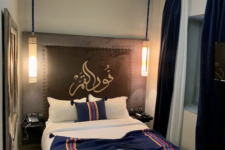 Room 10 of 26