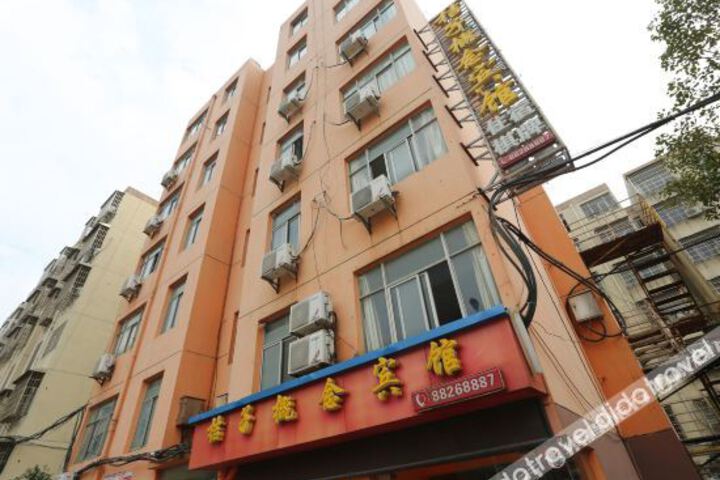 Nanchang Juzi Express Motel