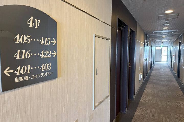 Ballroom/Hall 26 of 26