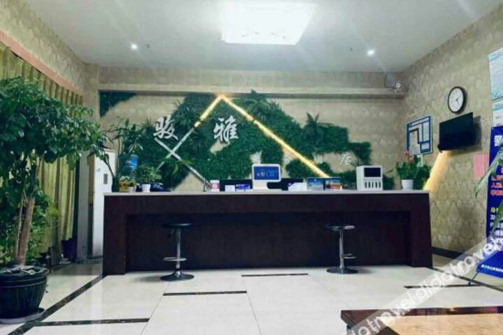 Hotel Interior 14 of 25