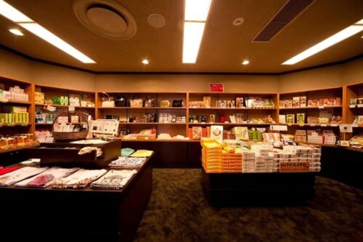 Gift Shop 27 of 43
