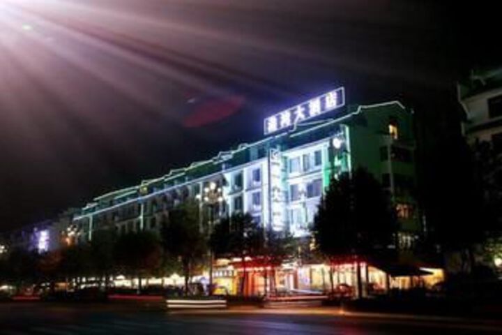 Hotel 2 of 32