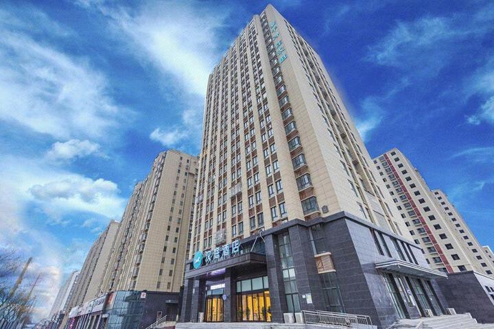 Exterior of Hanting Hotel Huaian Zhou Enlais Former Residence