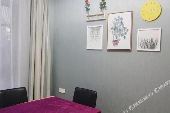 Yunjie Hotel (Wuyue Plaza)
