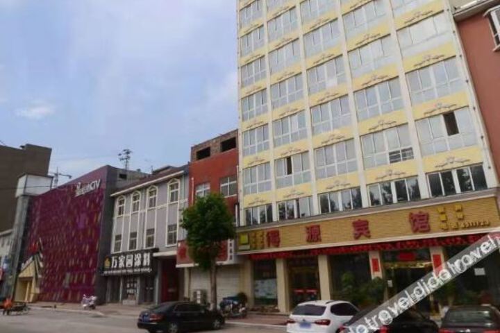 Hotel 2 of 8