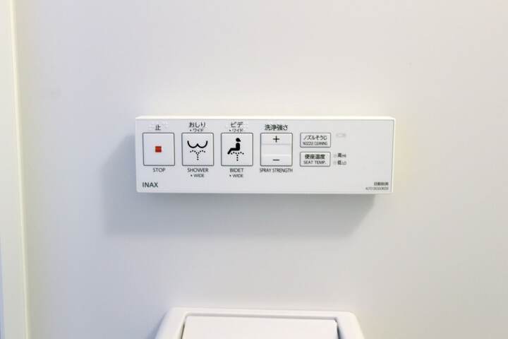 Room 33 of 51