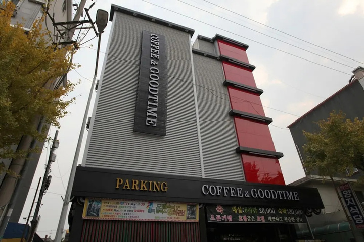 Daejeon Seonhwa Coffee & Good Time