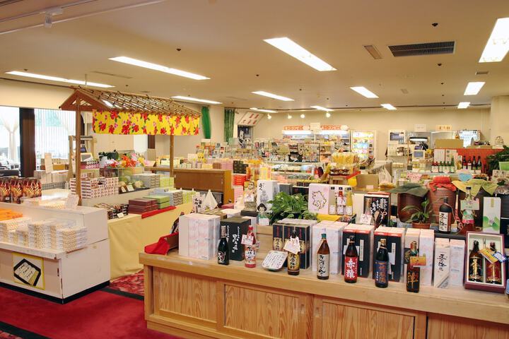 Gift Shop 26 of 59