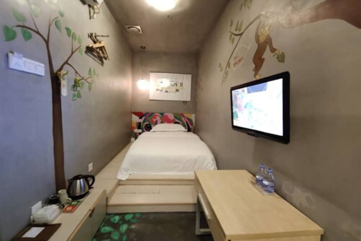Room 29 of 56