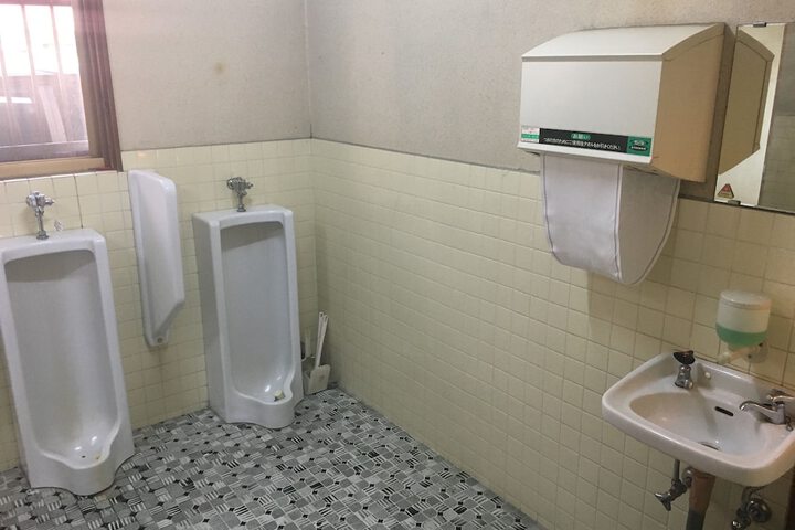 Room 4 of 13