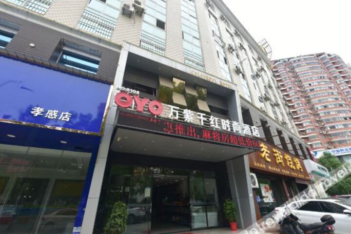 Hotel 10 of 28
