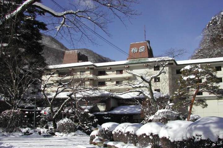 Photo 17