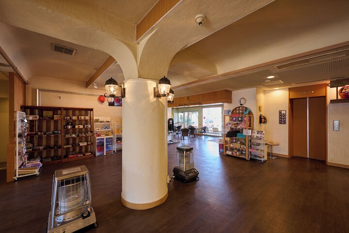 Guest Lobby