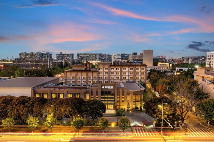 Image of Xiamen Huli Yiho Hotel