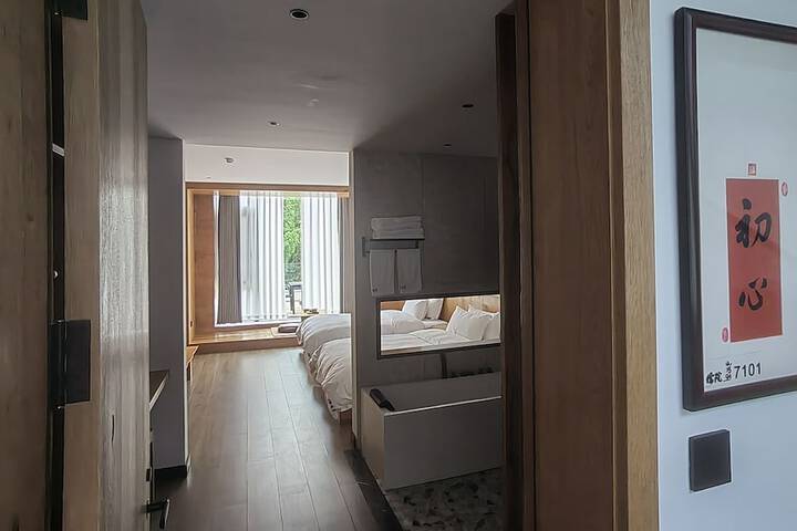 Room 22 of 159