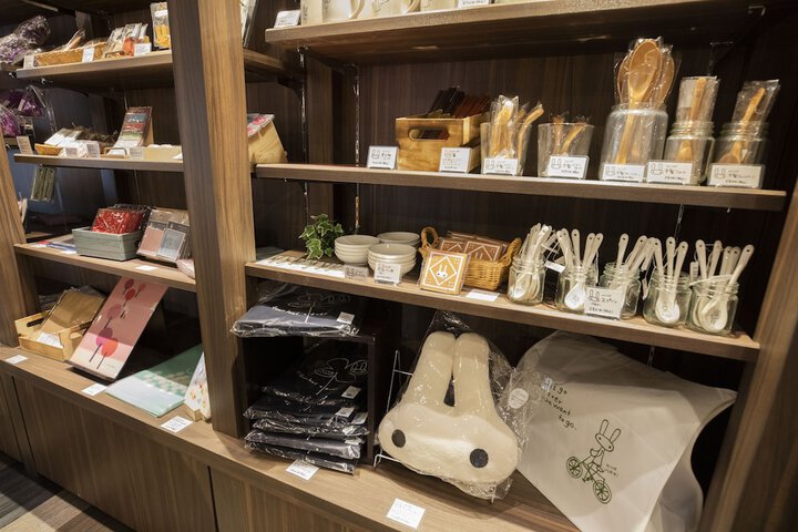 Gift shop