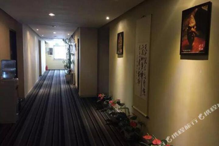 Suzhou Pinzhen Fudi Hotel