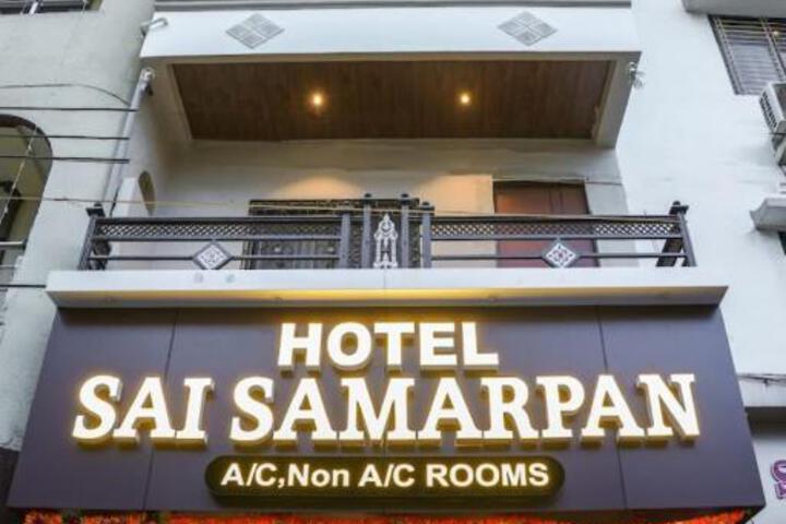 Goroomgo Sai samarpan Shirdi