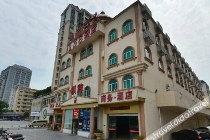 Xinshijie 138 Business Hotel