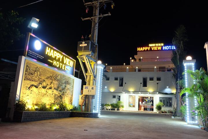 Hotel 21 of 21