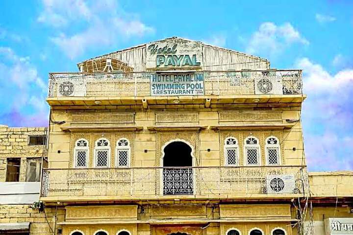 Hotel Payal Inn Jaisalmer