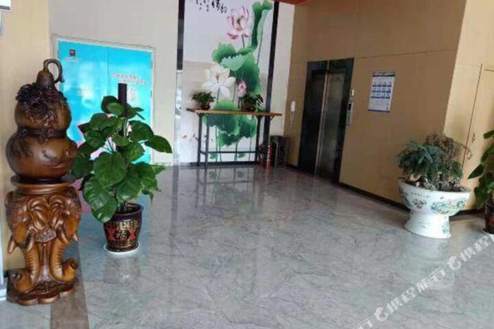 Tkank U Hotel (Huayang Road Jiyang Jinan)