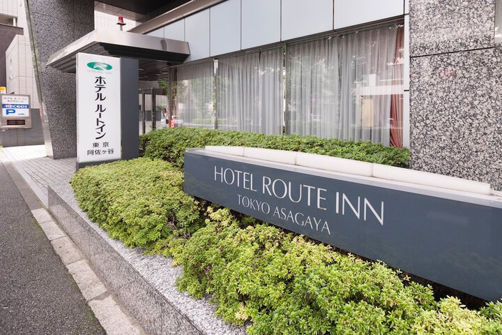 Outside Hotel