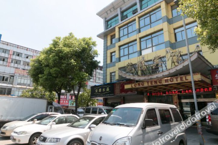 Longteng Hotel