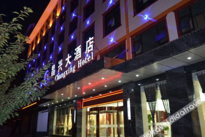Hotel 1 of 14