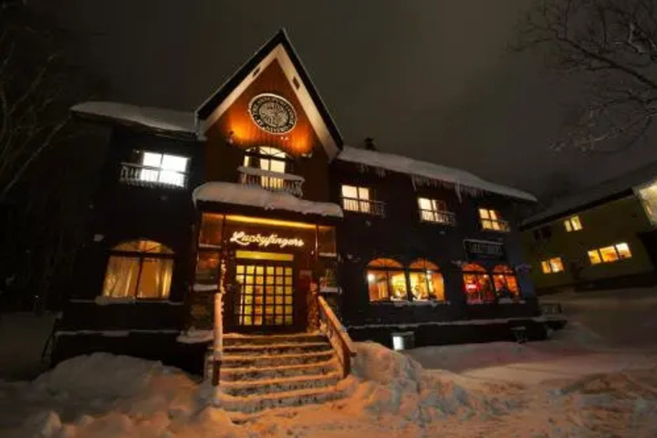 Annupuri Lodge at Niseko