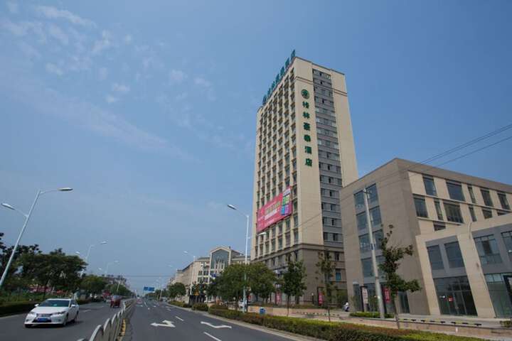 GreenTree Inn GuangDe County ZhongYang LeCheng Hotel