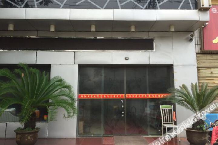 Hotel 8 of 30
