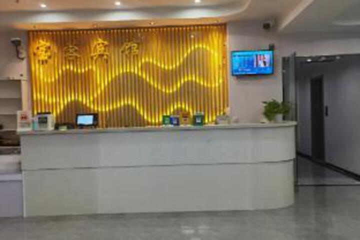 Baorong Hotel (Shanghai Fengxian Xidu Metro Station Branch)