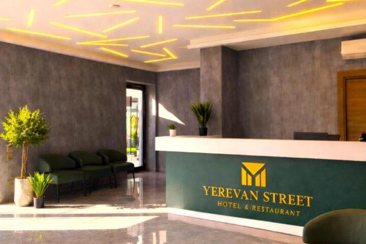Yerevan Street hotel