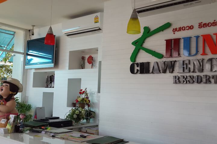 Khun Chaweng Resort