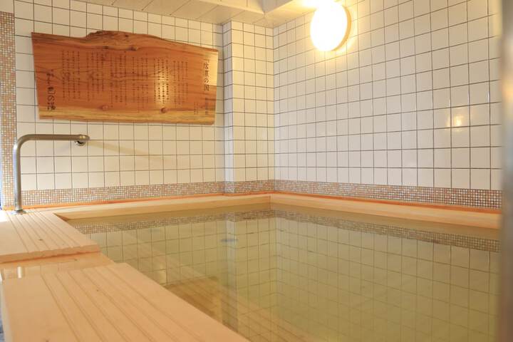 Hotel Spa