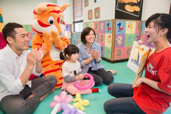 Childrens Activities 44 of 65