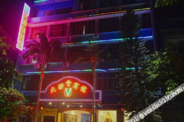 Hotel 1 of 14