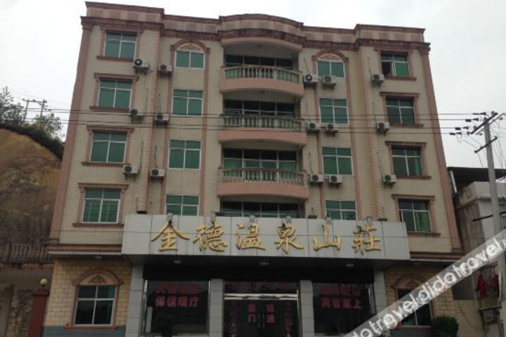 Hotel 12 of 36
