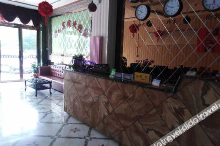 Hotel 2 of 20