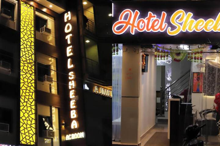 Hotel 20 of 20