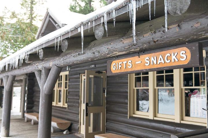 Gift Shop 24 of 63