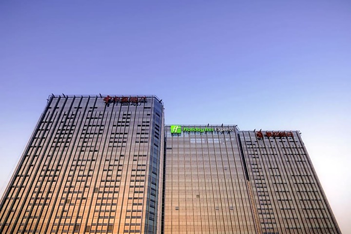 Exterior of Holiday Inn Express Foshan Nanhai an IHG Hotel